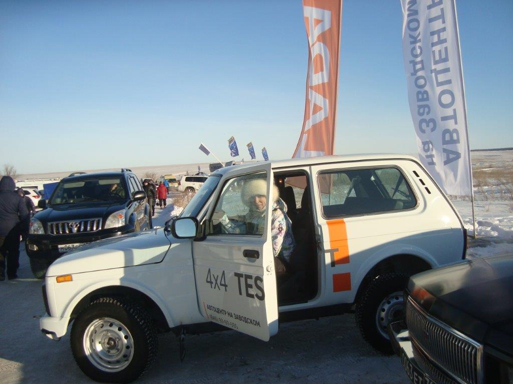 Драйв на внедорожниках, тест-драйв LADA4х4 по снежному полю и другое...