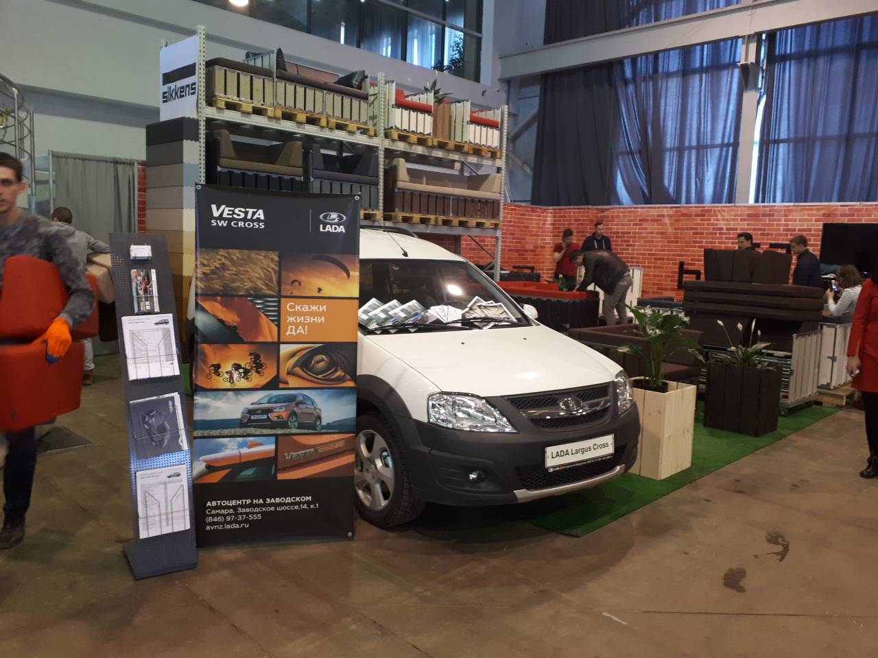 Автомобиль LADA Largus на выставке в ЭКСПО ВОЛГА
