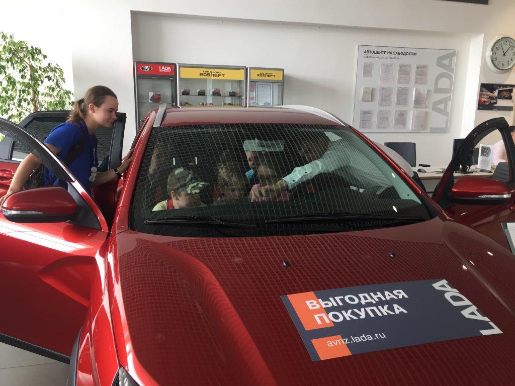 Кидспейс в гостях у LADA! «Автоцентр на Заводском» принимает дорогих гостей!