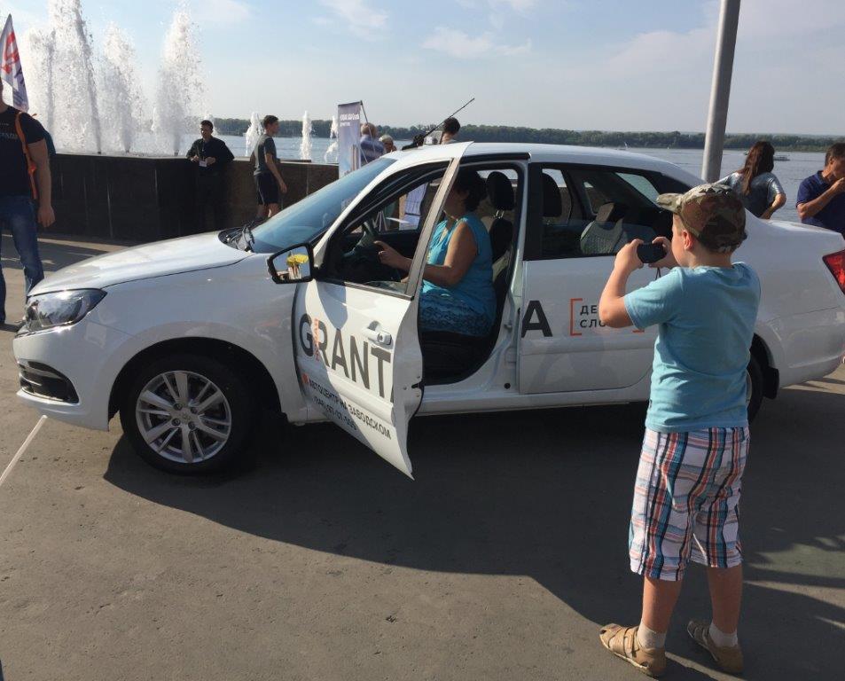 NEW LADA Granta в Самаре на празднике ''День города''!