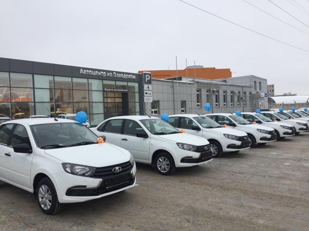 NEW LADA Granta - на доброе дело!