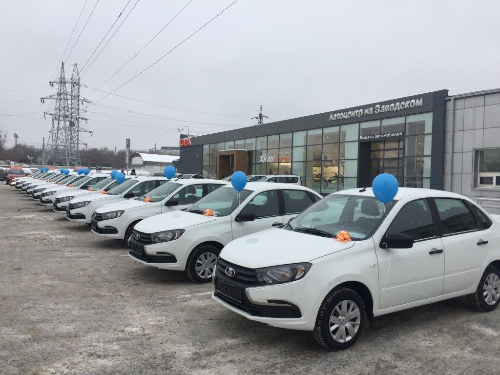 NEW LADA Granta - на доброе дело!