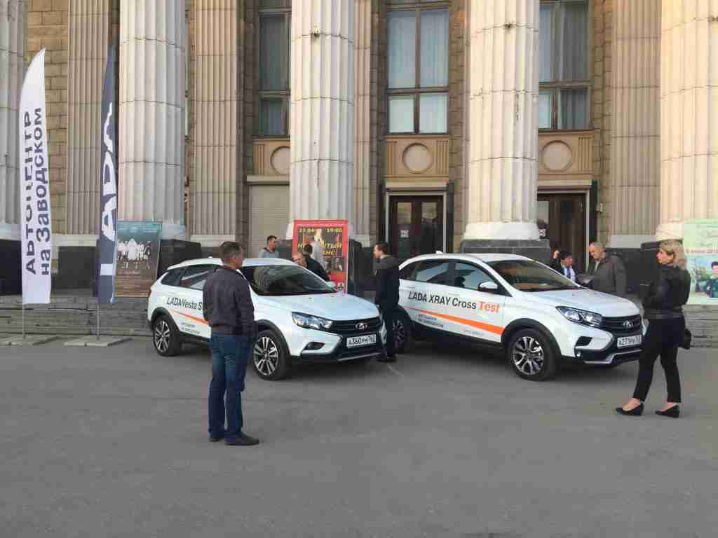 Праздник Материнства и Красоты! LADA поздравляет!