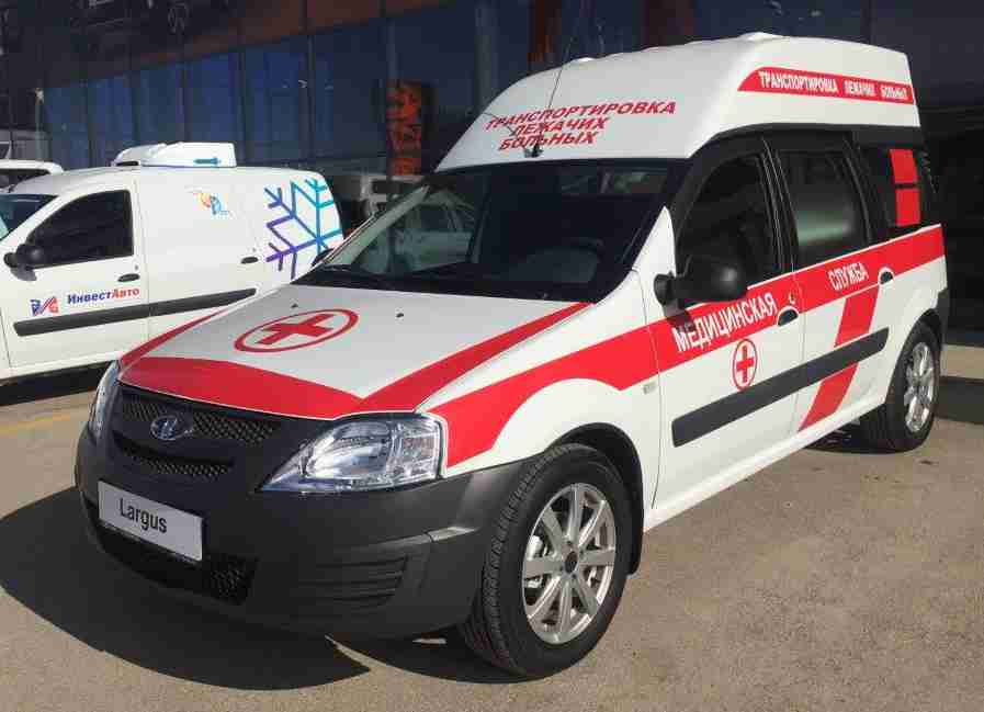 LADA Fleet Road Show в Самаре. Автомобили LADA для B2B.