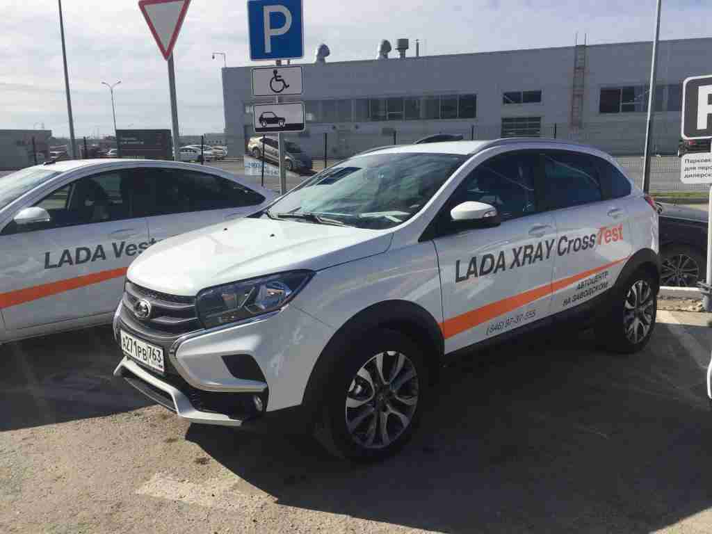 LADA Fleet Road Show в Самаре. Автомобили LADA для B2B.
