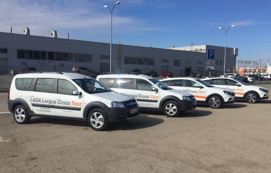 LADA Fleet Road Show в Самаре. Автомобили LADA для B2B.