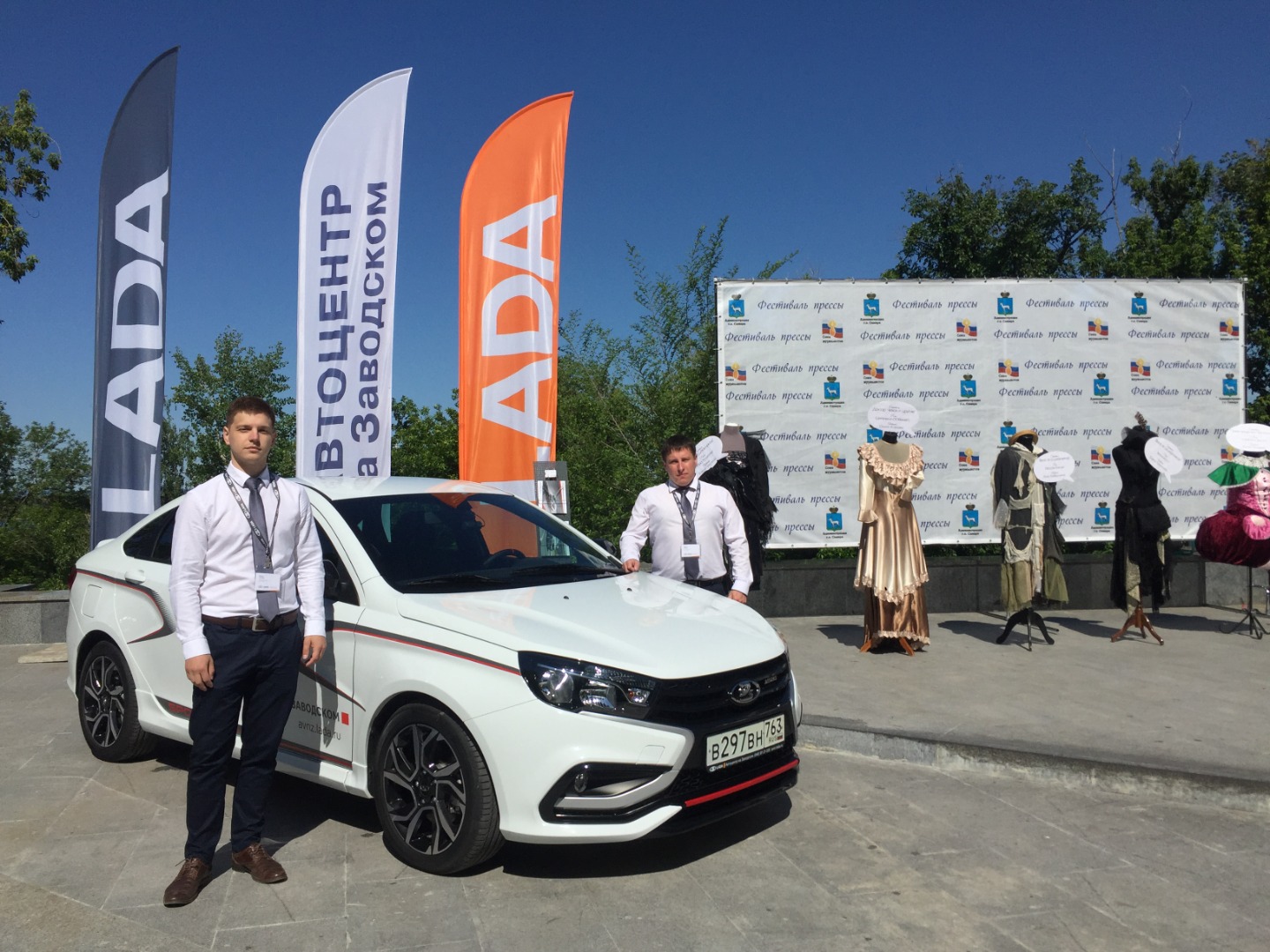 ''Фестиваль прессы'' с LADA Vesta Sport.