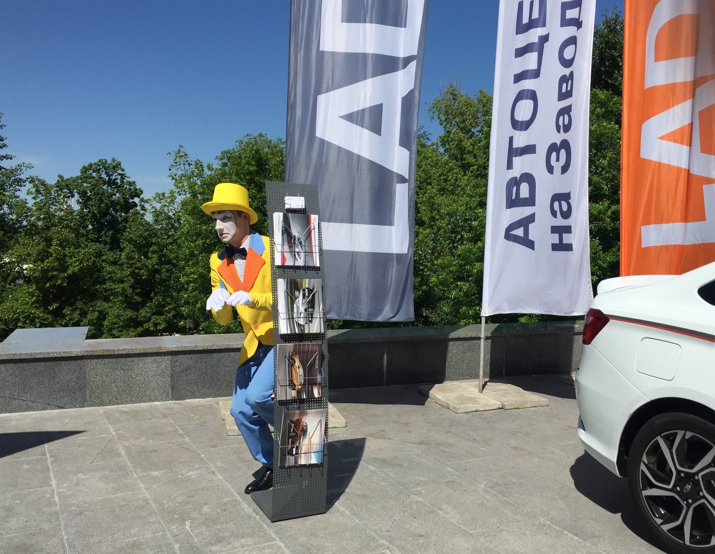 ''Фестиваль прессы'' с LADA Vesta Sport.