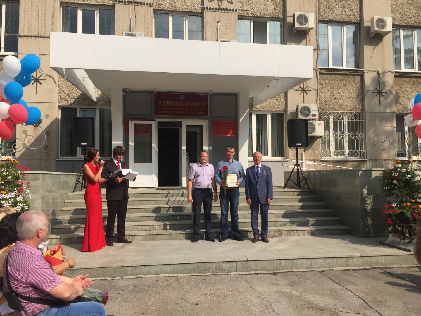 Слесарь ''Автоцентр на Заводском'' - на доске почета Советского района!